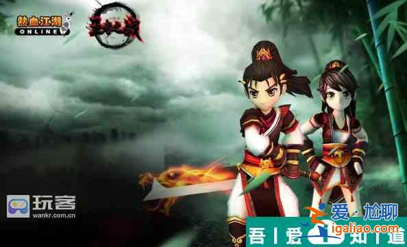 熱血江湖懷舊版如何自動(dòng)打怪 熱血江湖自動(dòng)打怪方法？