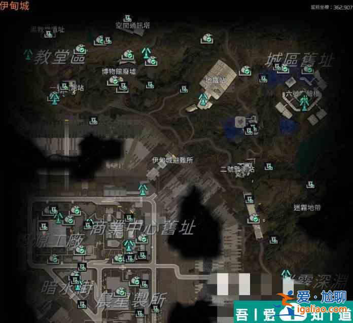 星球重啟伊甸城區(qū)域委托位置  星球重啟伊甸城區(qū)域委托位置介紹？