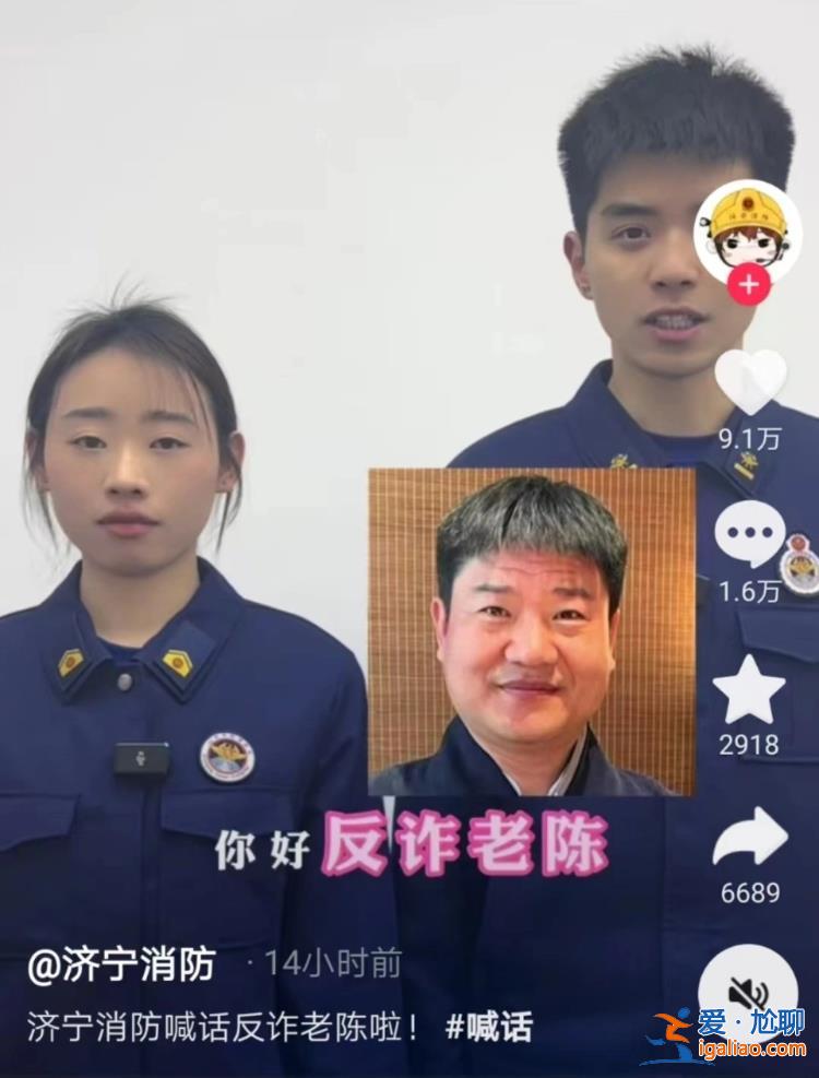 看看他們能不能抗住壓力？
