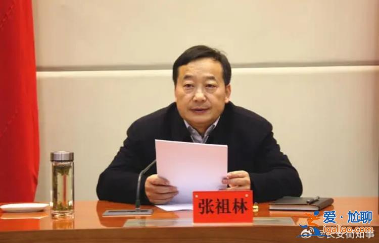 立誓不貪的云南原副省長張祖林落馬 曾與仇和搭檔主政昆明？
