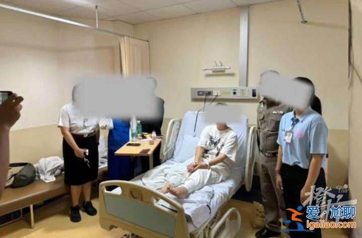 獲賠約8萬 此前有游客墜海身亡？