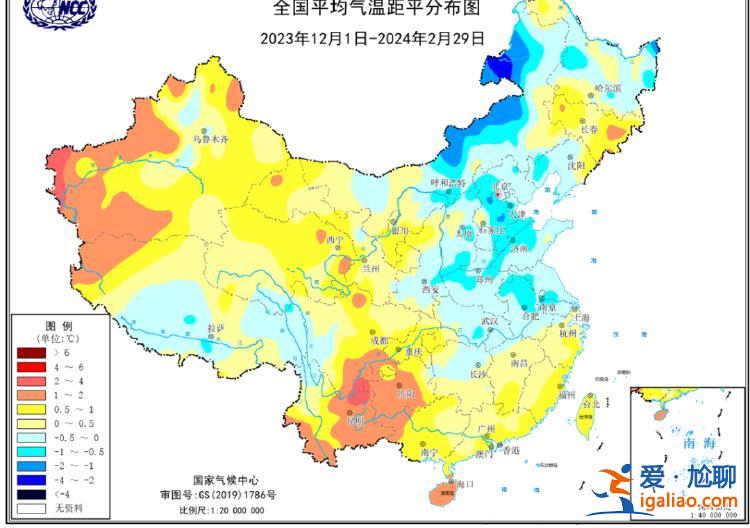 暖冬還是冷冬？國(guó)家氣候中心總結(jié)2023/2024年冬季氣候特征？