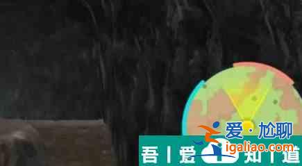 寶可夢(mèng)朱紫藍(lán)之圓盤神獸在哪 具體一覽？