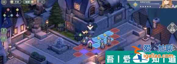 鈴蘭之劍征服之塔6？