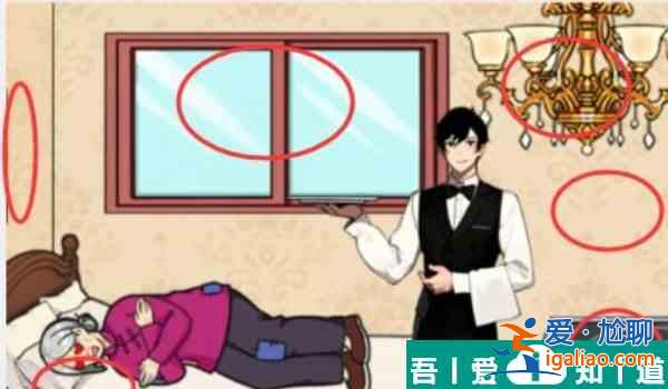 就我眼神好不要臭錢怎么過  就我眼神好不要臭錢過關(guān)方法？
