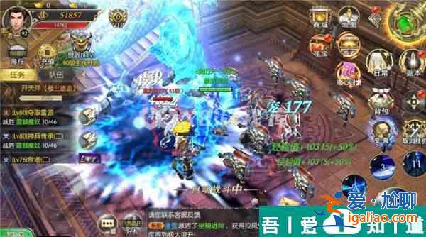 太古封魔錄2怎么改名字  太古封魔錄2改名字攻略？