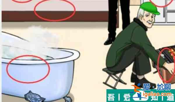 就我眼神好不要臭錢怎么過  就我眼神好不要臭錢過關(guān)方法？