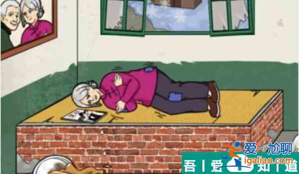 就我眼神好不要臭錢怎么過  就我眼神好不要臭錢過關(guān)方法？