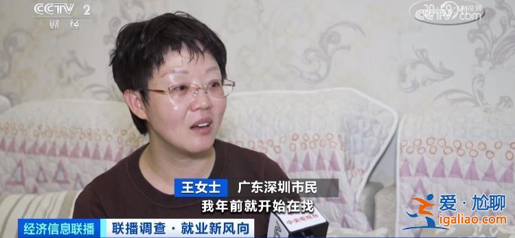 月薪超2萬元 排期到年底 工資或繼續(xù)上漲？