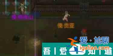 了不起的修仙模擬器魂閉鎖有什么用 了不起的修仙模擬器魂閉鎖作用介紹？