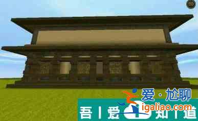 迷你世界海洋版本如何建造古風建筑房頂 迷你世界建造古風房子攻略？