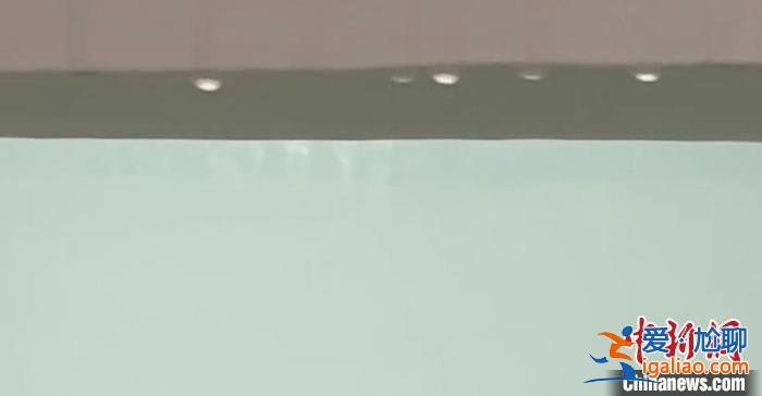 廣東回南天“濕漉漉” 有居民表示家里變成了“水簾洞”？