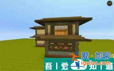 迷你世界海洋版本如何建造古風建筑房頂 迷你世界建造古風房子攻略？