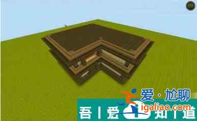 迷你世界海洋版本如何建造古風建筑房頂 迷你世界建造古風房子攻略？