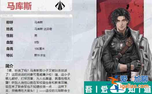 鋼嵐突擊手怎么玩 鋼嵐突擊手玩法推薦？