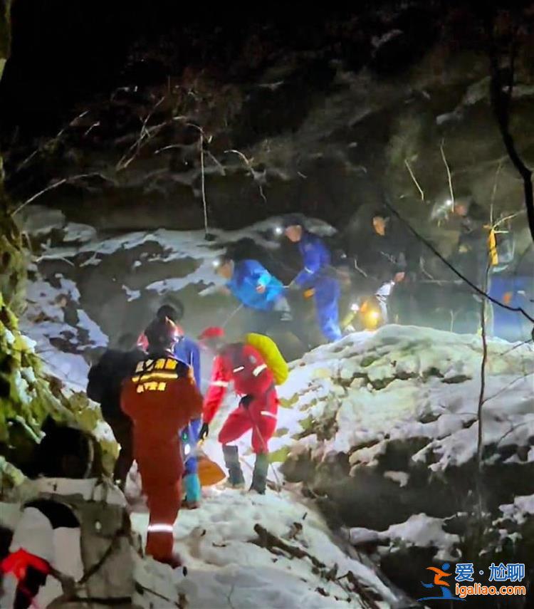 秦嶺驢友失聯(lián)5日被找到1人已死亡 幸存者用最后一絲力氣吹口哨求救？