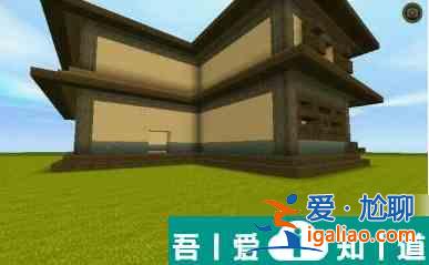 迷你世界海洋版本如何建造古風建筑房頂 迷你世界建造古風房子攻略？