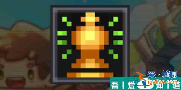 元氣騎士前傳巨石山地羈絆怎么樣  元氣騎士前傳巨石山地羈絆介紹？
