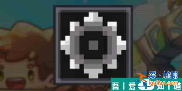 元氣騎士前傳巨石山地羈絆怎么樣  元氣騎士前傳巨石山地羈絆介紹？