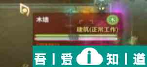 了不起的修仙模擬器幽淬之法有什么用 了不起的修仙模擬器幽淬之法介紹？