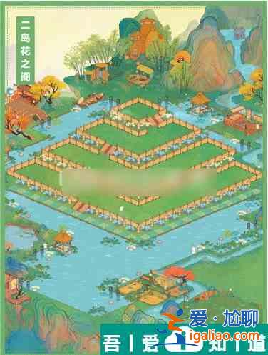 桃源深處有人家游戲里花之閣怎么布局  桃源深處有人家游戲里花之閣布局攻略？