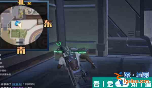 星球重啟摩得爾避難所寶箱位置在哪 摩得爾避難所寶箱位置分享？