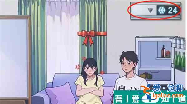 爆梗找茬王哄女友怎么通關(guān) 哄女友通關(guān)攻略？