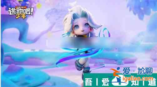 逃跑吧少年幽妍搭配什么卡組  逃跑吧少年幽妍道具卡搭配攻略？