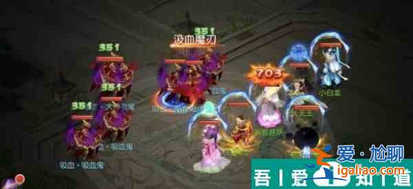 夢幻西游惡魔泡泡大冒險第三章試煉3通關攻略 具體介紹？