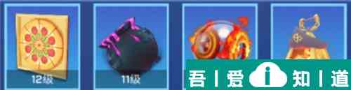 逃跑吧少年星辰圣女怎么搭配卡組  逃跑吧少年星辰圣女卡組搭配攻略？