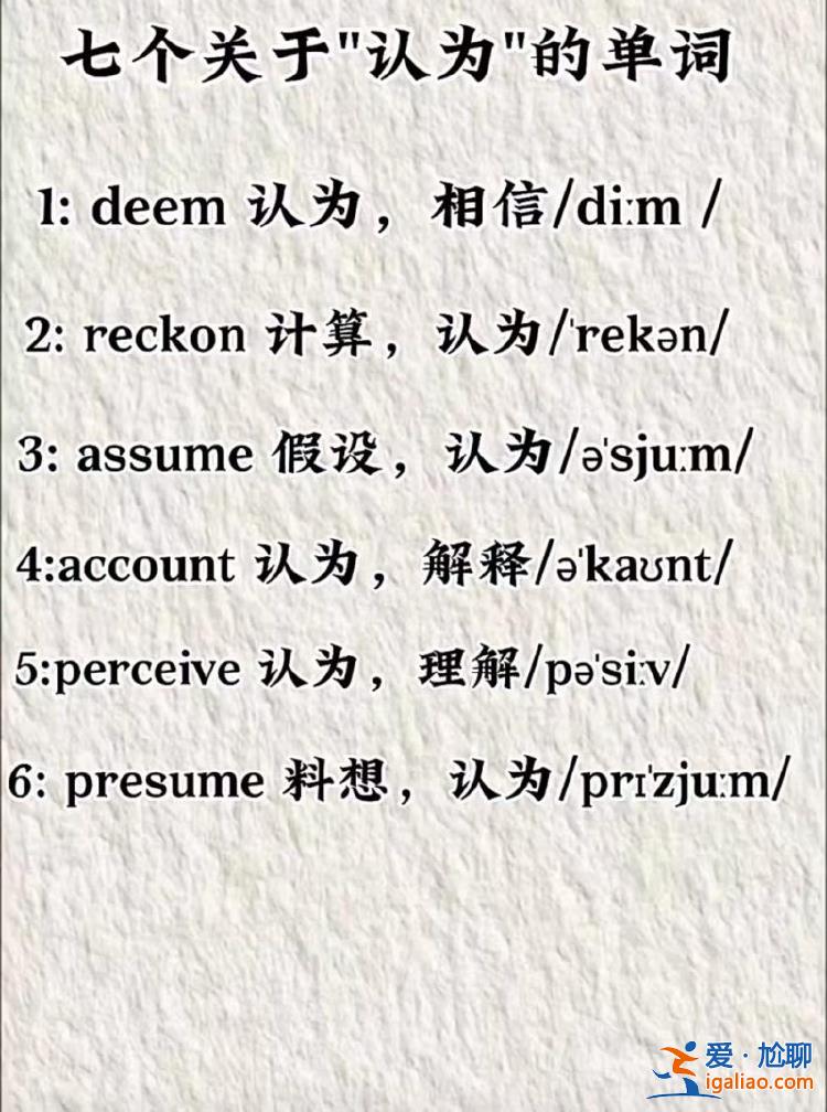 底子薄 做賬號讓網友監(jiān)督？