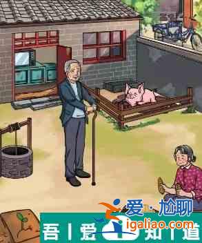 文字玩出花歡喜冤家怎么過 文字玩出花歡喜冤家攻略詳解？