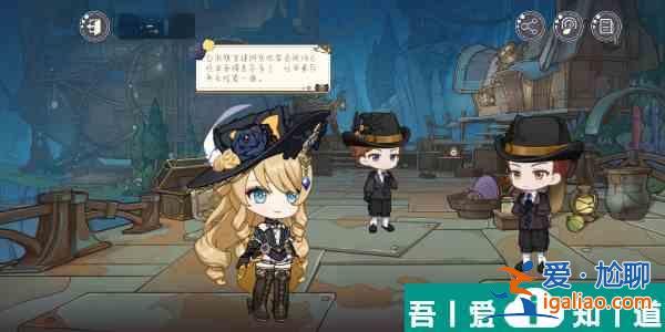 原神馬卡龍作戰(zhàn)娜維婭主題H5活動有哪些 具體一覽？