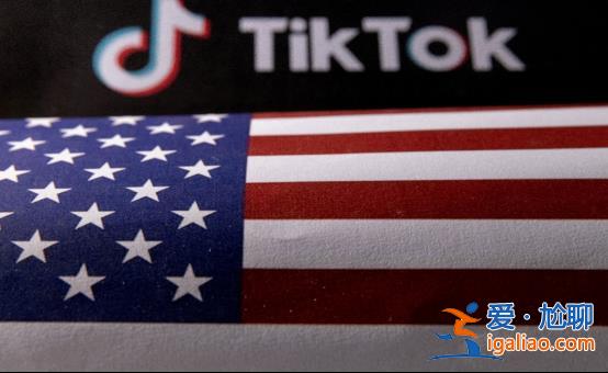 拜登聲稱(chēng)如獲通過(guò)會(huì)簽署針對(duì)TikTok法案 特朗普則反對(duì)禁令？