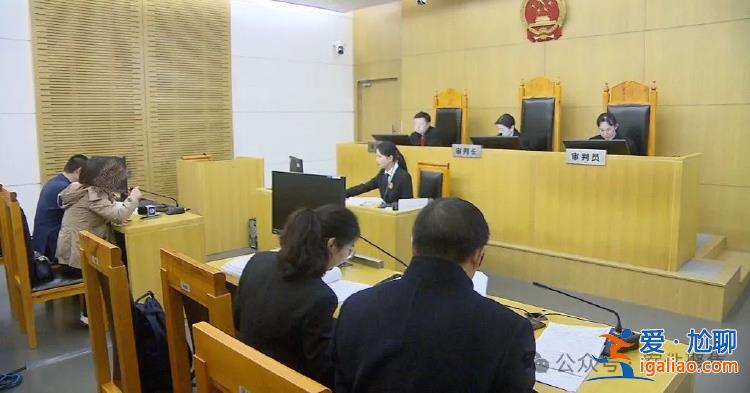因未找到簽證與工作人員沖突 起訴被駁回？