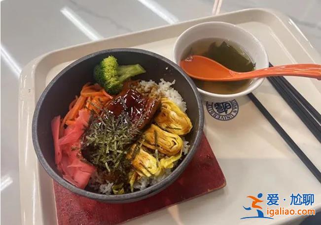 12點半后可用餐 另收取50%搭伙費？