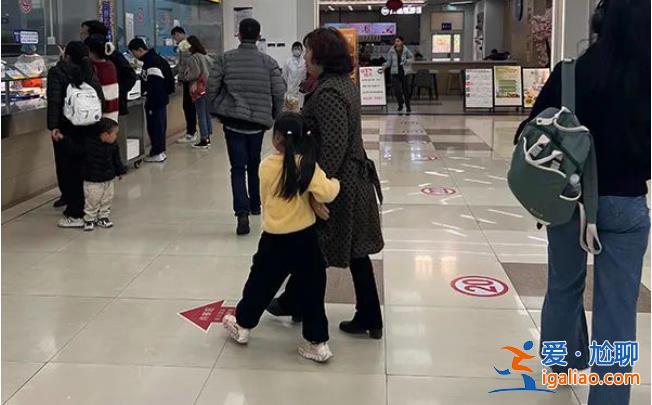 12點半后可用餐 另收取50%搭伙費？