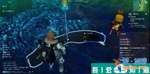 星球重啟外星飛船碎片在哪  星球重啟外星飛船碎片位置攻略？