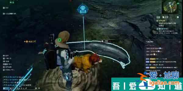 星球重啟外星飛船碎片在哪  星球重啟外星飛船碎片位置攻略？