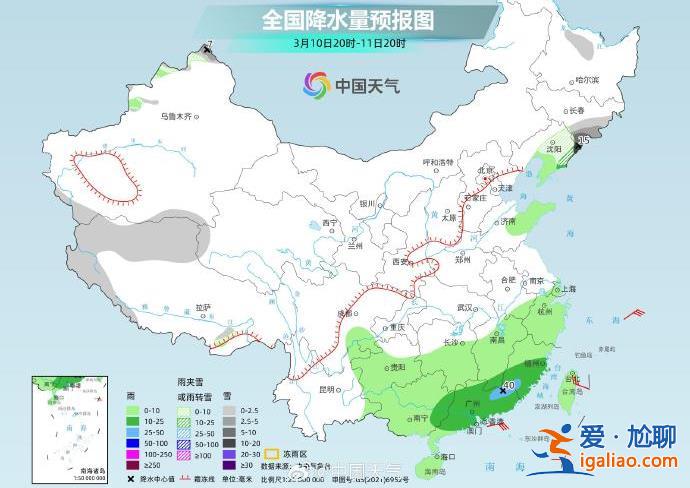 暴雪！暴雨！最高降溫10℃！新一輪陰雨天氣即將上線？