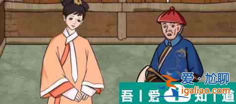 我玩梗賊6后宮升職記怎么過  我玩梗賊6后宮升職記通關攻略？