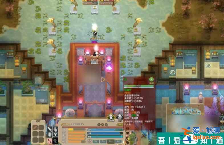 了不起的修仙模擬器合歡宗怎么玩 了不起的修仙模擬器合歡宗玩法分享？