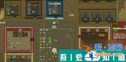 了不起的修仙模擬器洞天福地建造方法 具體介紹？