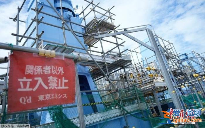 大地震13年后 福島從日本“鬼城”變成了世界“傷口”？