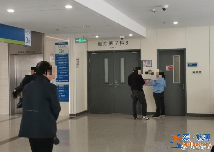 未見(jiàn)人穿短袖 室外樹(shù)木凋零？