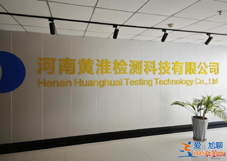 河南一司法鑒定中心被舉報(bào)涉嫌造假 家長承認(rèn)讓男孩穿裙子替女孩做親子鑒定？
