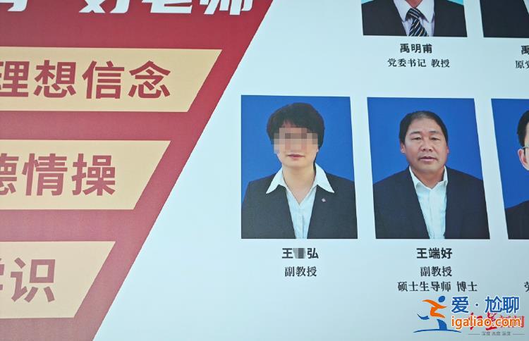 河南一司法鑒定中心被舉報(bào)涉嫌造假 家長承認(rèn)讓男孩穿裙子替女孩做親子鑒定？
