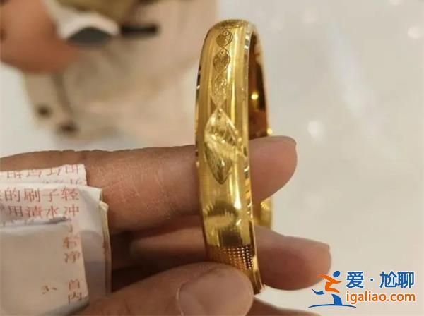 每克近千元的一口價(jià)黃金被全額退款 這究竟是怎么回事？