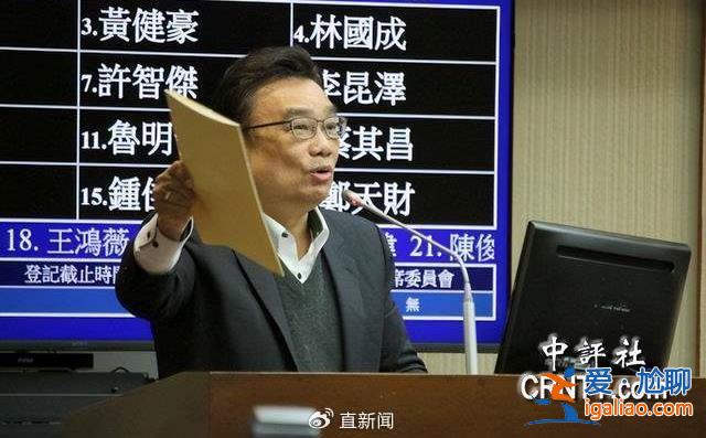 蔡英文一路包庇的綠媒 要被查了？