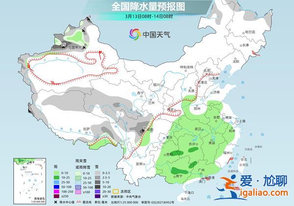 北方未來(lái)三天溫暖升級(jí) 南方雨水再度發(fā)展增多？